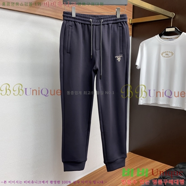 ���� ����� ��Ʈ PR155379-1