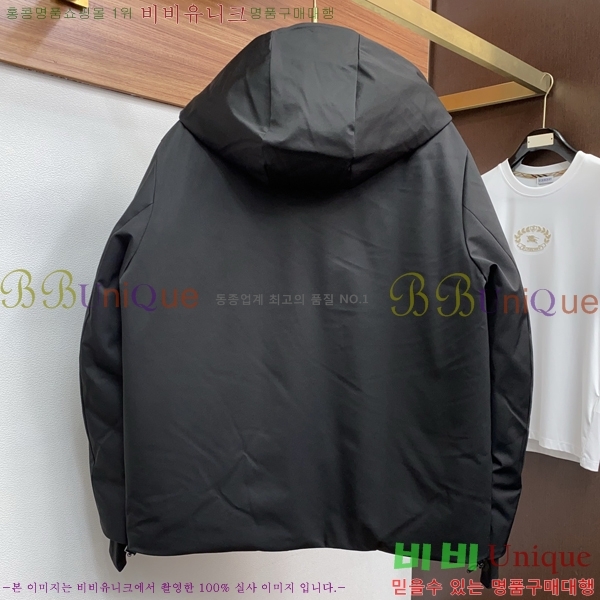 ���� ����� �е� ���� PP96730-1