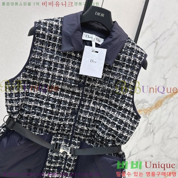 ���� ��� �ٿ� �е� ���� DO33430-1