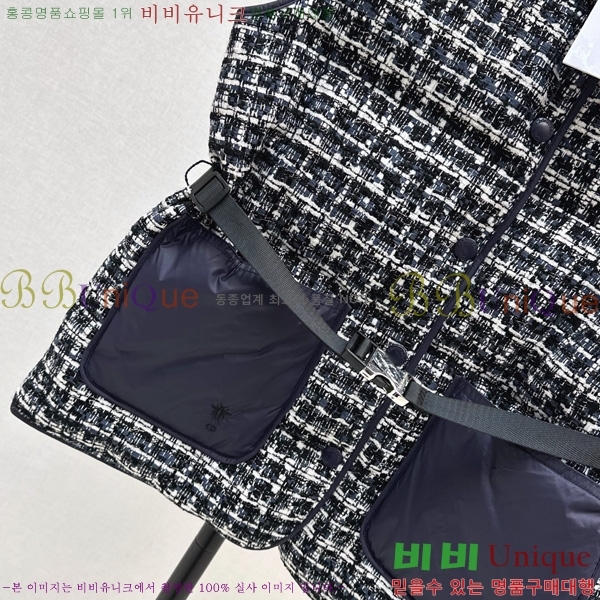 ���� ��� �ٿ� �е� ���� DO33430-1