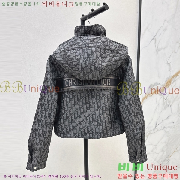 ���� ��� ������ũ �ĵ� ���� DO3634560-3