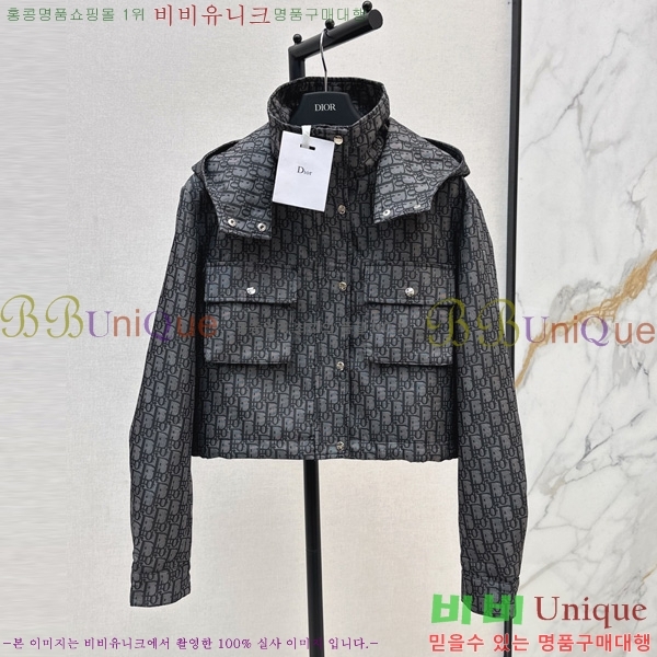 ���� ��� ������ũ �ĵ� ���� DO3634560-3