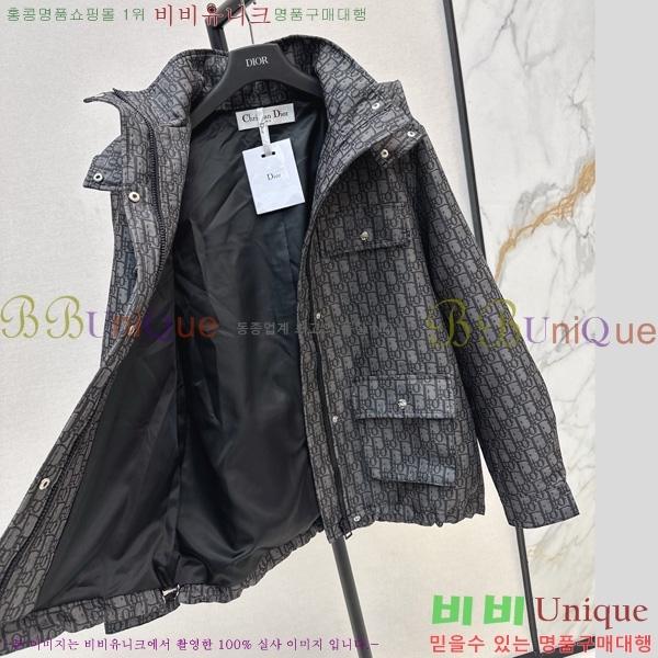 ���� ��� ������ũ �ĵ� ���� DO3634560-1