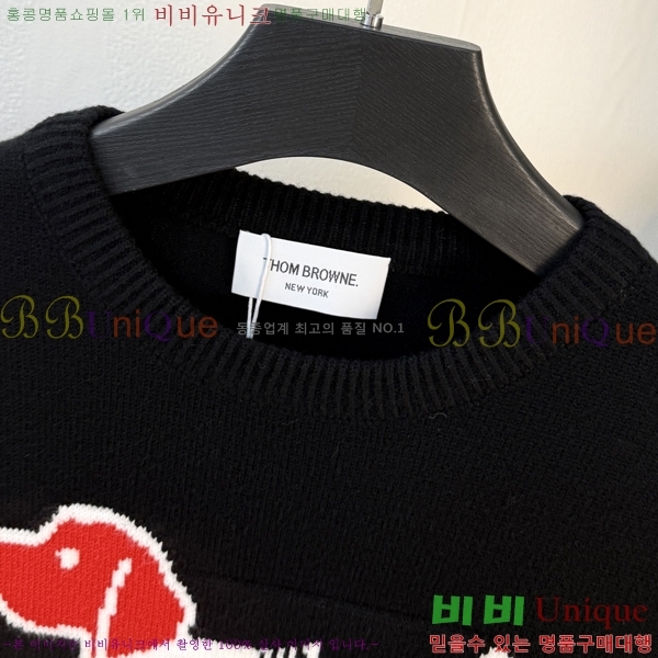 ���� ����� ������ TB399911