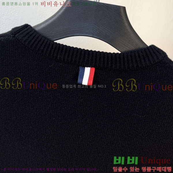 ���� ����� ������ TB399910