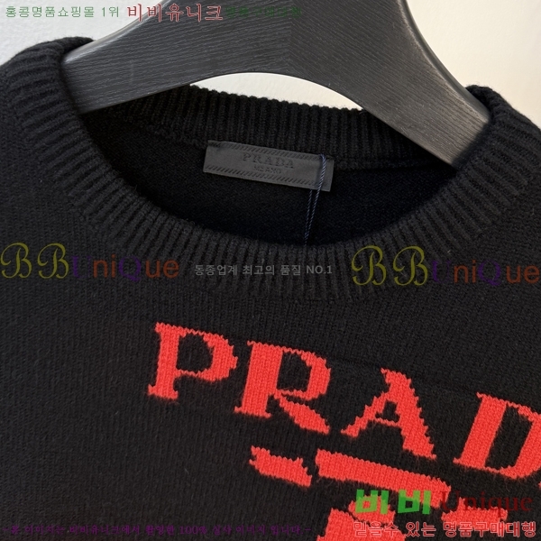 ���� ����� ������ P715317