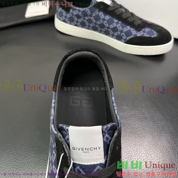 ���� ����� ����Ŀ�� G550116-3