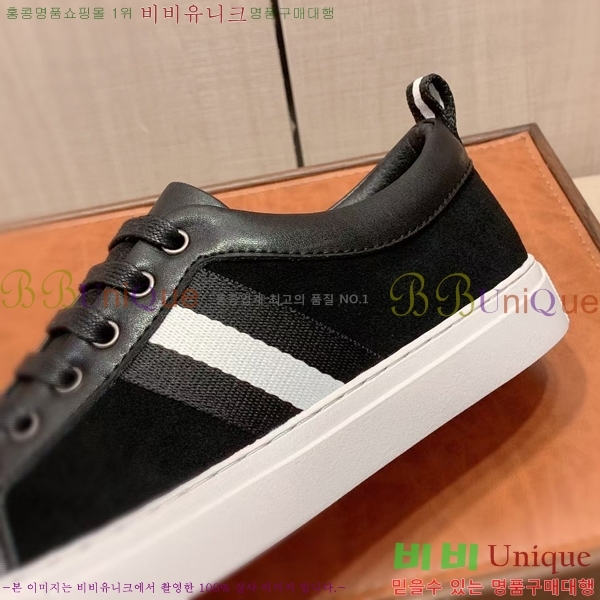 ���� �߸� ����Ŀ�� B883305-1