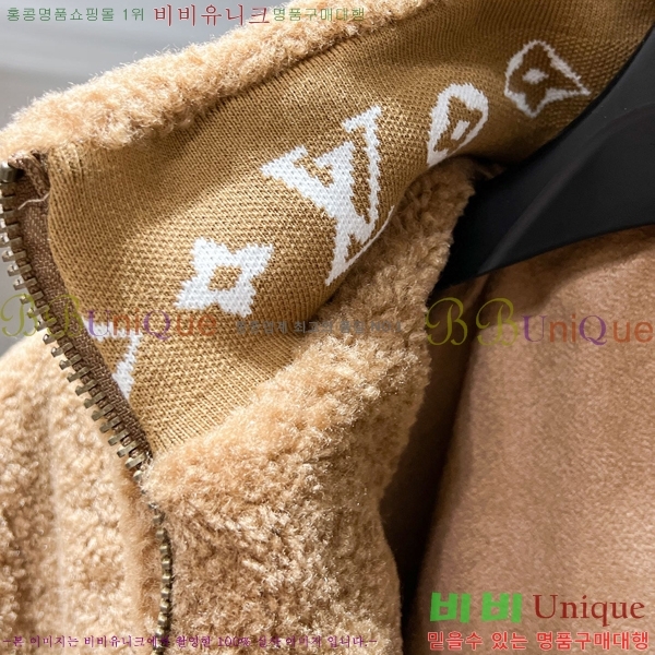 ���� ���̺��� ���� LV96770