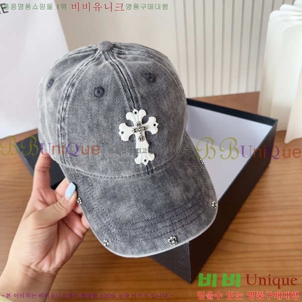 ũ������ ���� 4122636-3