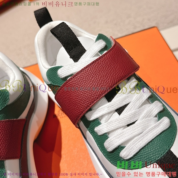 ���� �����޽� ����Ŀ�� H888087-1