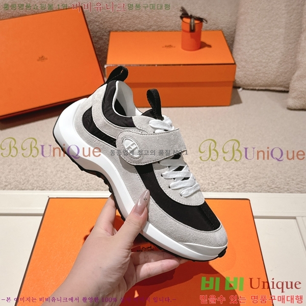 ���� �����޽� ����Ŀ�� H888087-2