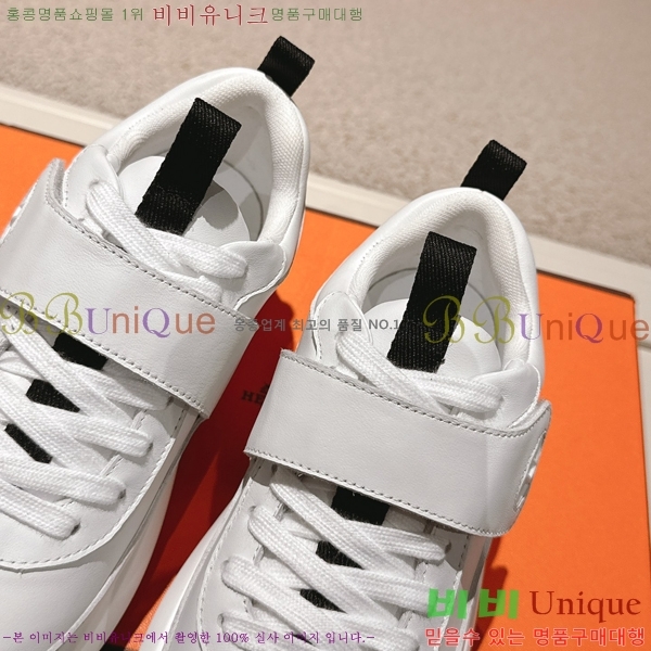 ���� �����޽� ����Ŀ�� H888087-3