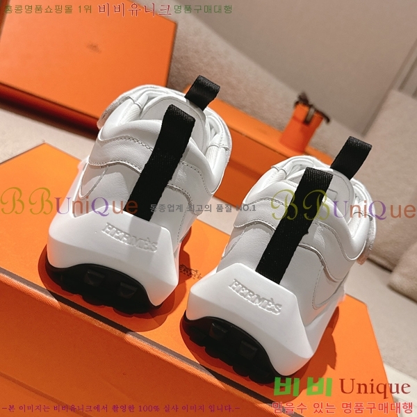 ���� �����޽� ����Ŀ�� H888087-3