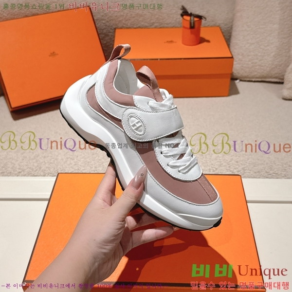 ���� �����޽� ����Ŀ�� H888087-4