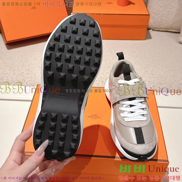 ���� �����޽� ����Ŀ�� H888087-6