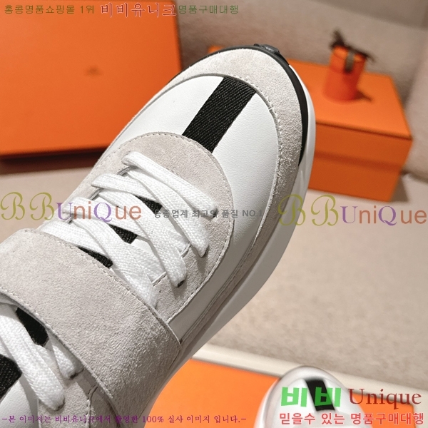 ���� �����޽� ����Ŀ�� H888087-8