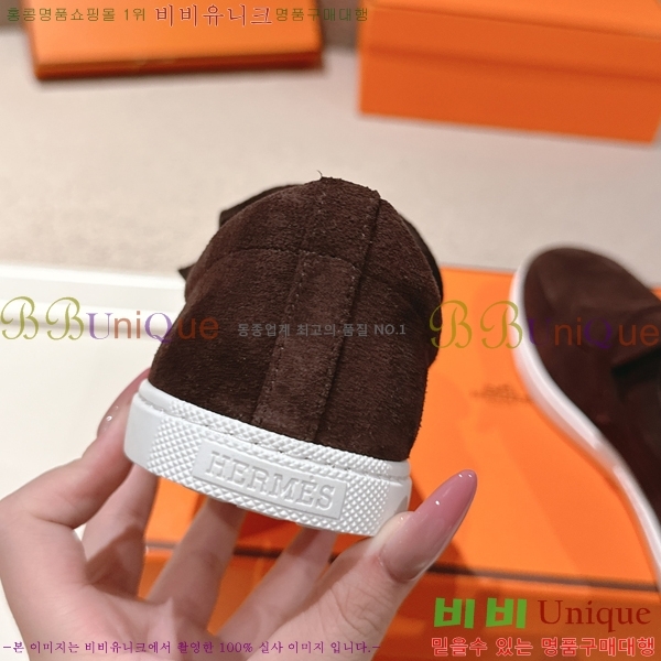 ���� �����޽� ���� ���� H63855-4