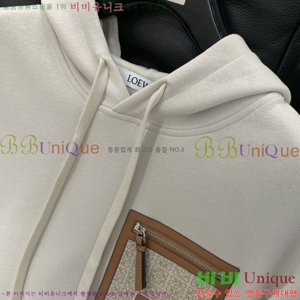 ���� �ο��� ������ LW2424602