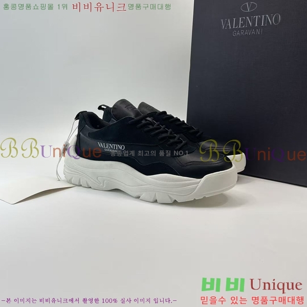 ���� �߷�Ƽ�� ����Ŀ�� NA5808443-1