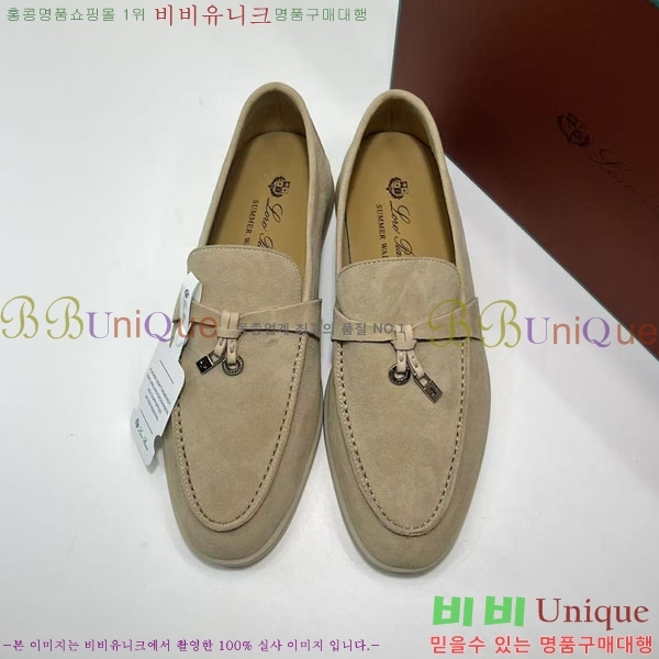 ���� �η��ǾƳ� Ŭ���� ���� LO2412885-22