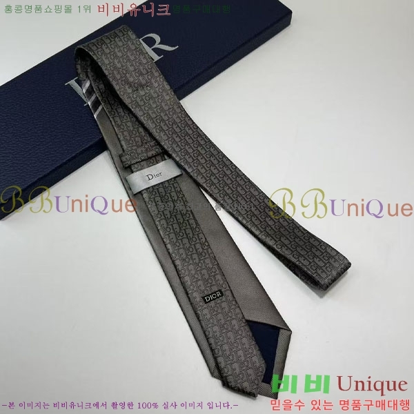 #��� �̷��� ��Ÿ�� DOI5892-5