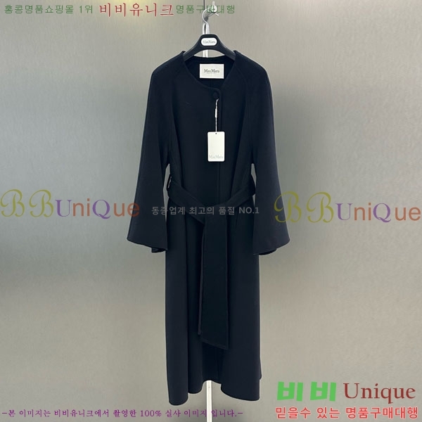 ���� ��**�� ��Ʈ MAXM127065-1