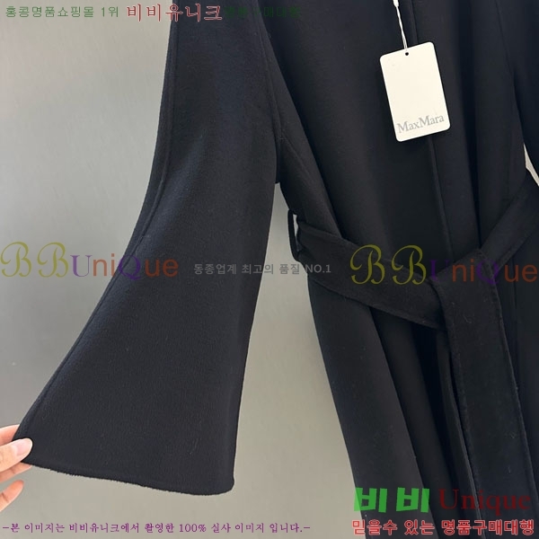 ���� ��**�� ��Ʈ MAXM127065-1