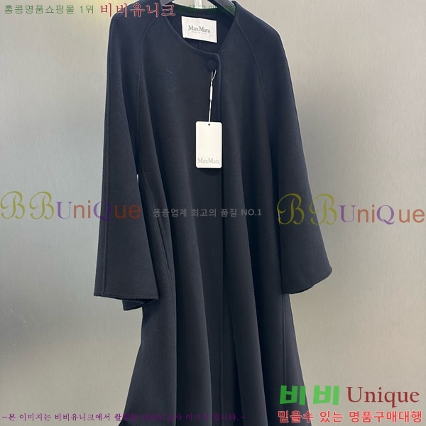 ���� ��**�� ��Ʈ MAXM127065-1