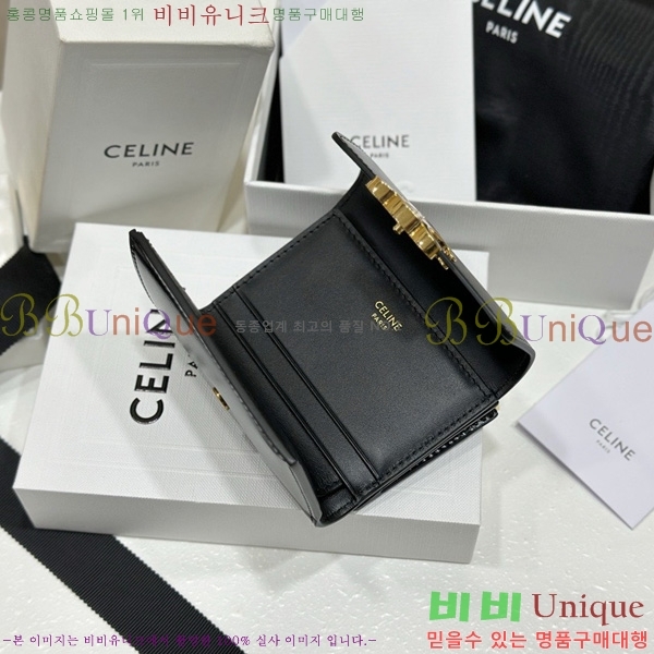 #������ Ʈ������ ����Ʈ ���� 10I653-1001