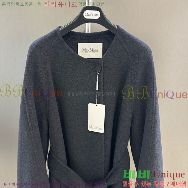 ���� ��**�� ��Ʈ MAXM127065-2