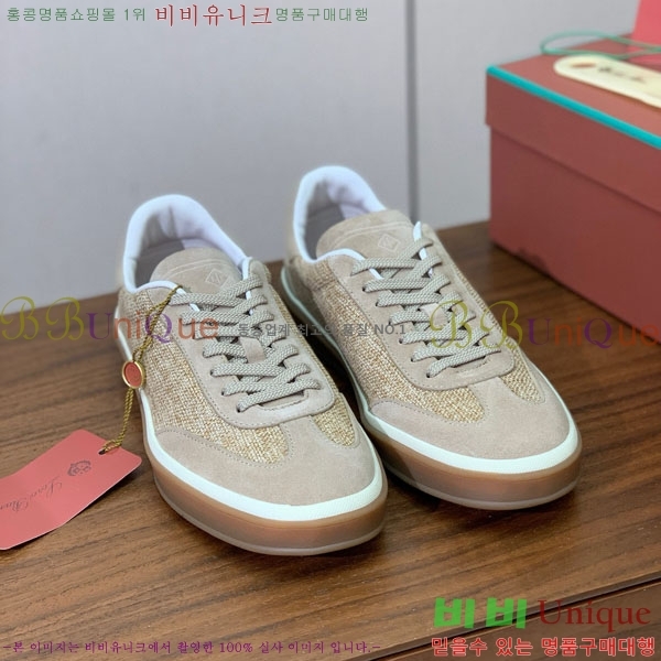 ���� �η�**�� ����Ŀ�� C272260-2