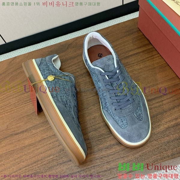 ���� �η�**�� ����Ŀ�� C272260-1