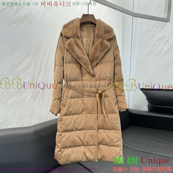 ���� �η�**�� �� �ٿ� �е� LP3432077-2