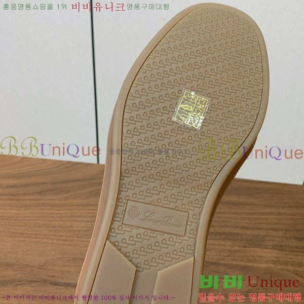 ���� �η�**�� ����Ŀ�� C272260-1