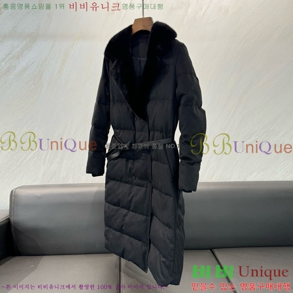 ���� �η�**�� �� �ٿ� �е� LP3432077-3