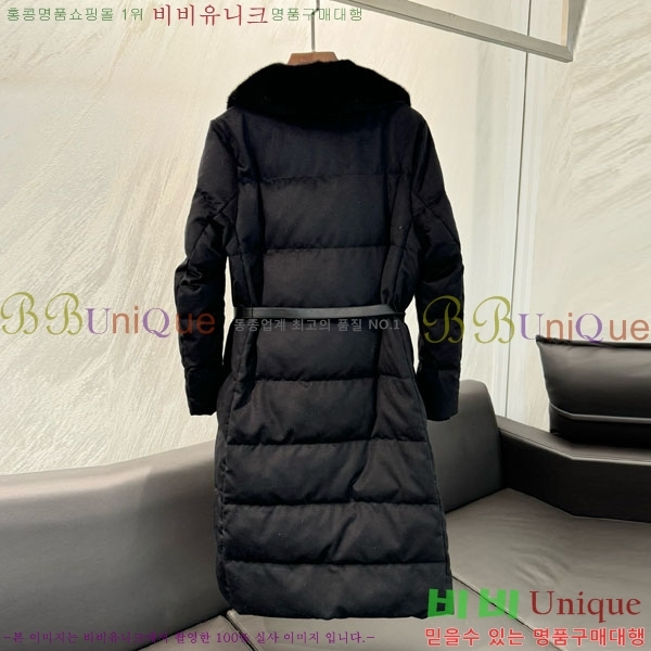 ���� �η�**�� �� �ٿ� �е� LP3432077-3