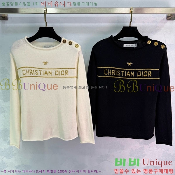 ���� ��� ������ DO113407-1