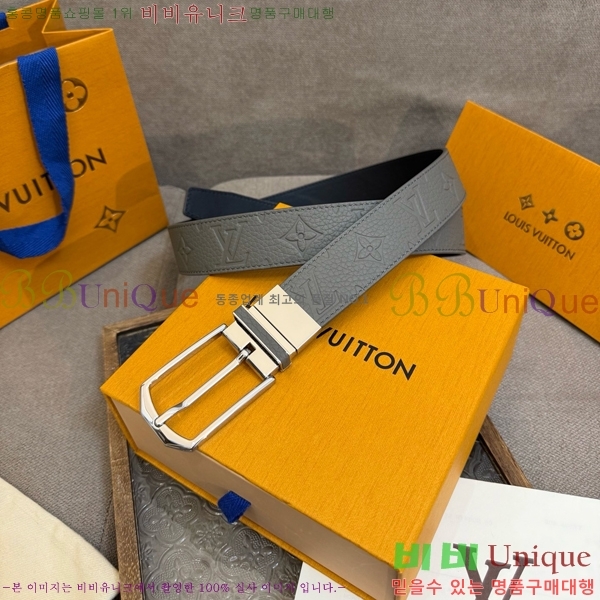 #���� ���̺��� ��Ʈ LV371428-1 ��3.5CM