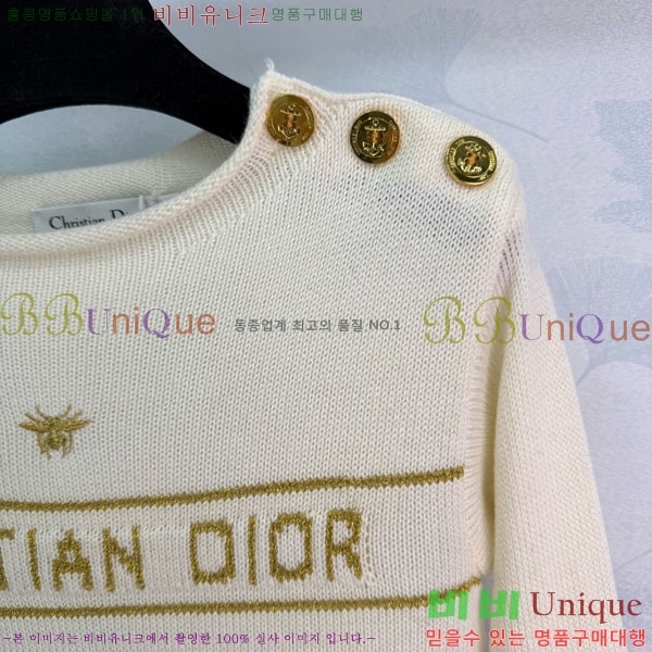 ���� ��� ������ DO113407-1