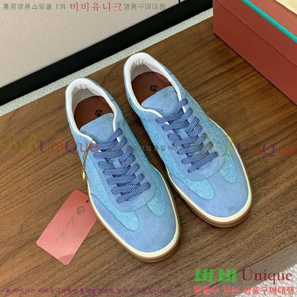 ���� �η�**�� ����Ŀ�� C272260-5