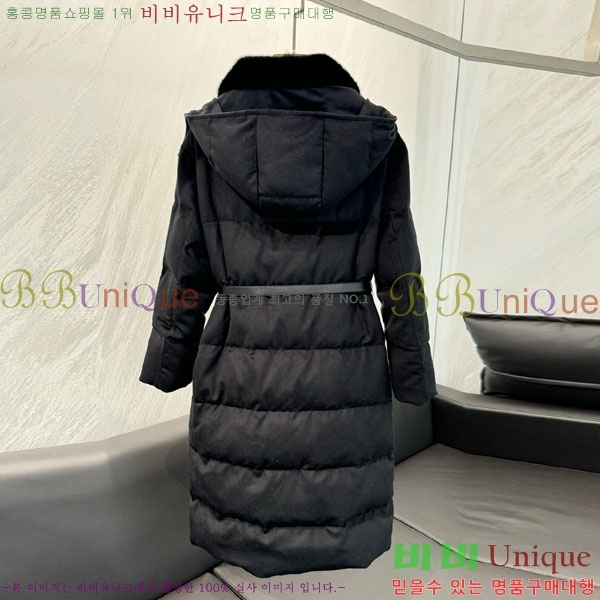 ���� �η�**�� �� �ٿ� �е� LP3432077-5