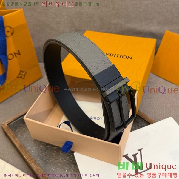 #���� ���̺��� ��Ʈ LV371428-2 ��3.5CM