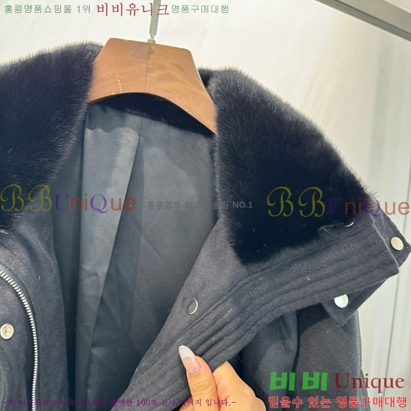 ���� �η�**�� �� �ٿ� �е� LP3432077-5