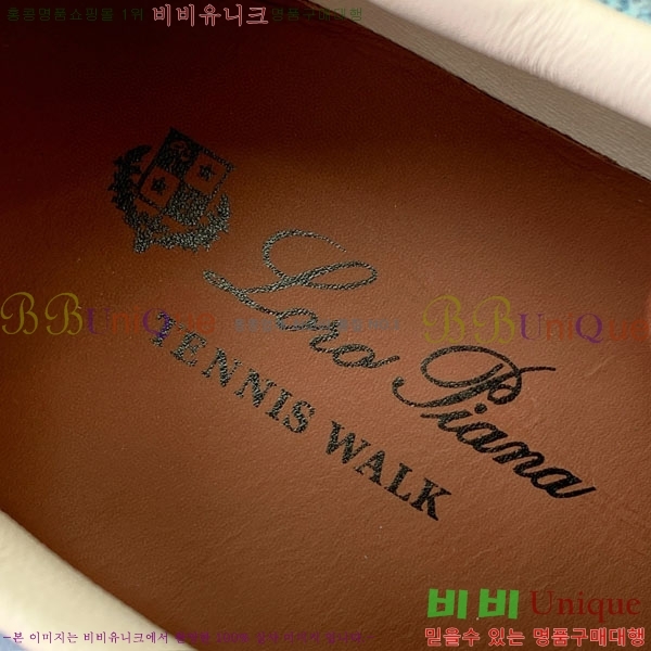 ���� �η�**�� ����Ŀ�� C272260-5