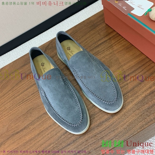 ���� �η�**�� ���� C272266-2