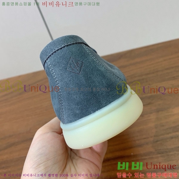 ���� �η�**�� ���� C272266-2