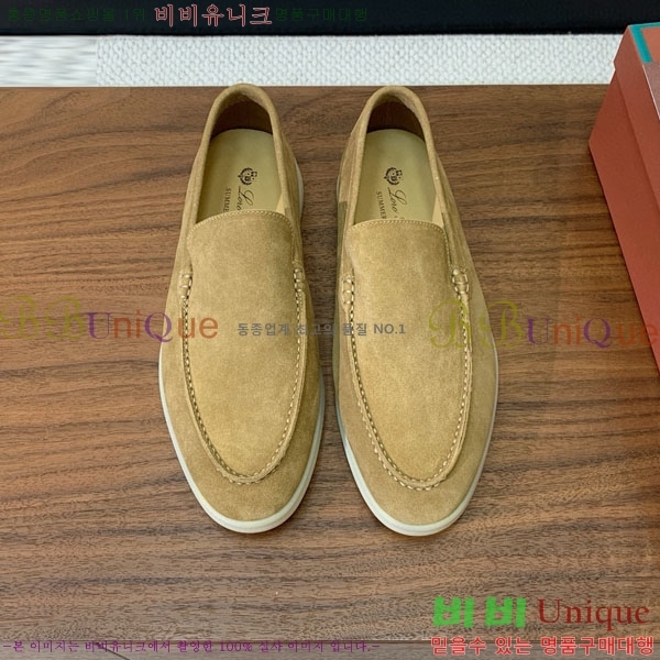 ���� �η�**�� ���� C272266-3