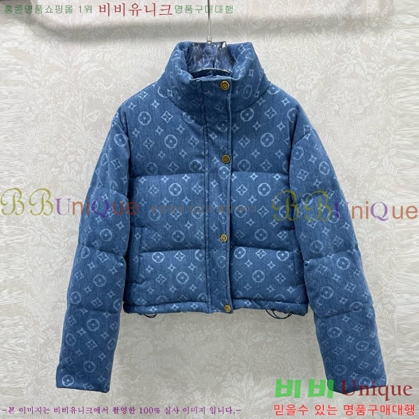 ���� ���̺��� �ٿ� �е� LV2234207-3