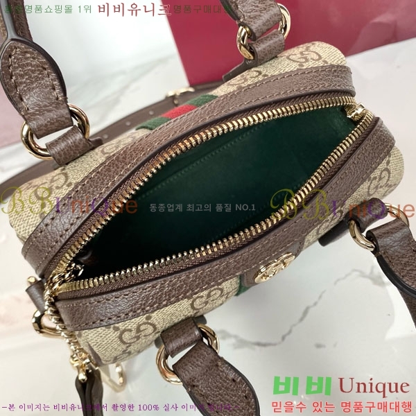 #���� ���ǵ�� �̴� �����Ϲ� 838478-1001